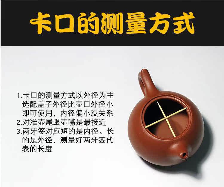 Крышка, аксессуары, керамический заварочный чайник, маленький чай  