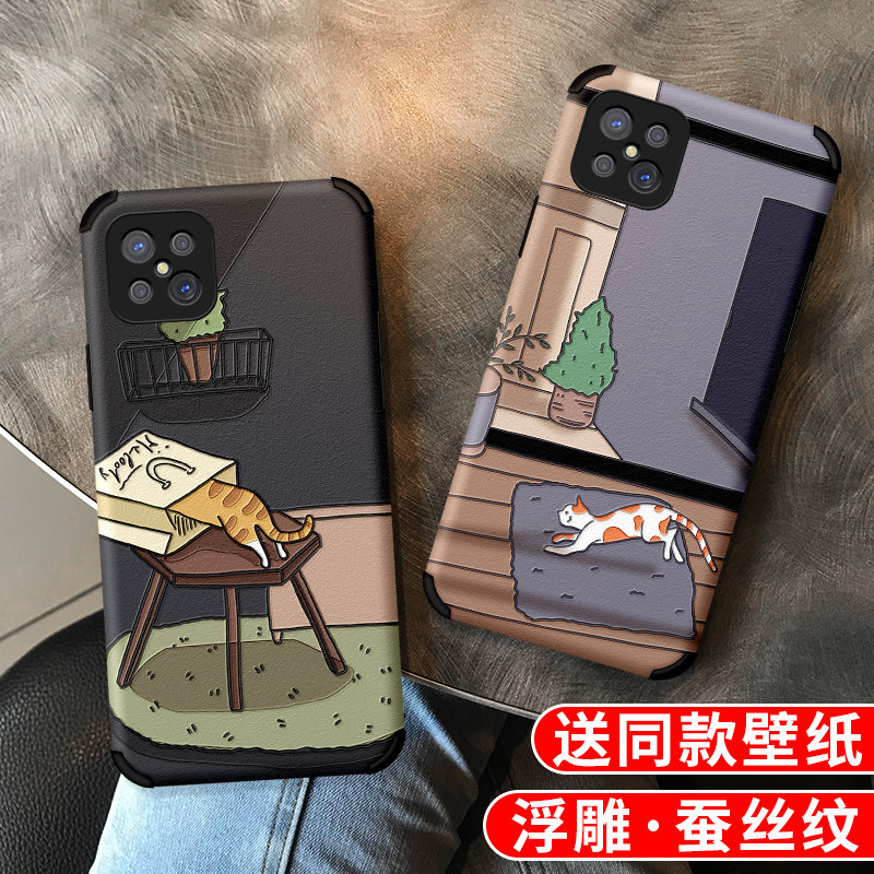 OPPO A92S mobile phone protection shell anti-fall protective sleeve Ace2 soft silicone gel RenoAce female section A52 cute tennis red A72 cured teahouse cartoon kitty kitty A32 embossed silk