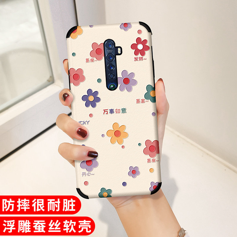 OPPO Reno2 mobile phone protection shell cute female section net red RenoZ anti-fall soft silica gel Reno2Z embossed full bag camera RenoAce wish little flower Reno ten