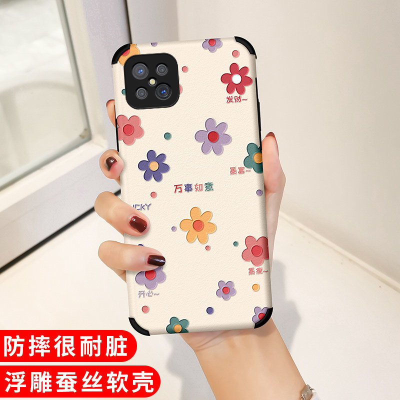 OPPO A72 mobile phone protection shell A55 cute A95 female section A93 wish small flower K9 silk thread relief A92S anti-fall A32 soft silicone gel Ace2 EVA version A5