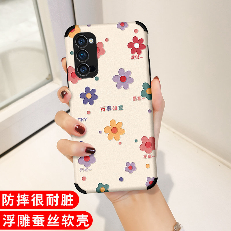 OPPO Reno4 mobile phone protective shell Reno5 female deposit pro cute Reno3 embossed full bag camera Reno3pro wish small flower silk print Pro anti-fall
