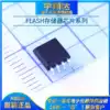 MX25R8035FM1IL0 original SOP8 FLASH memory chip IC can be burned on behalf of