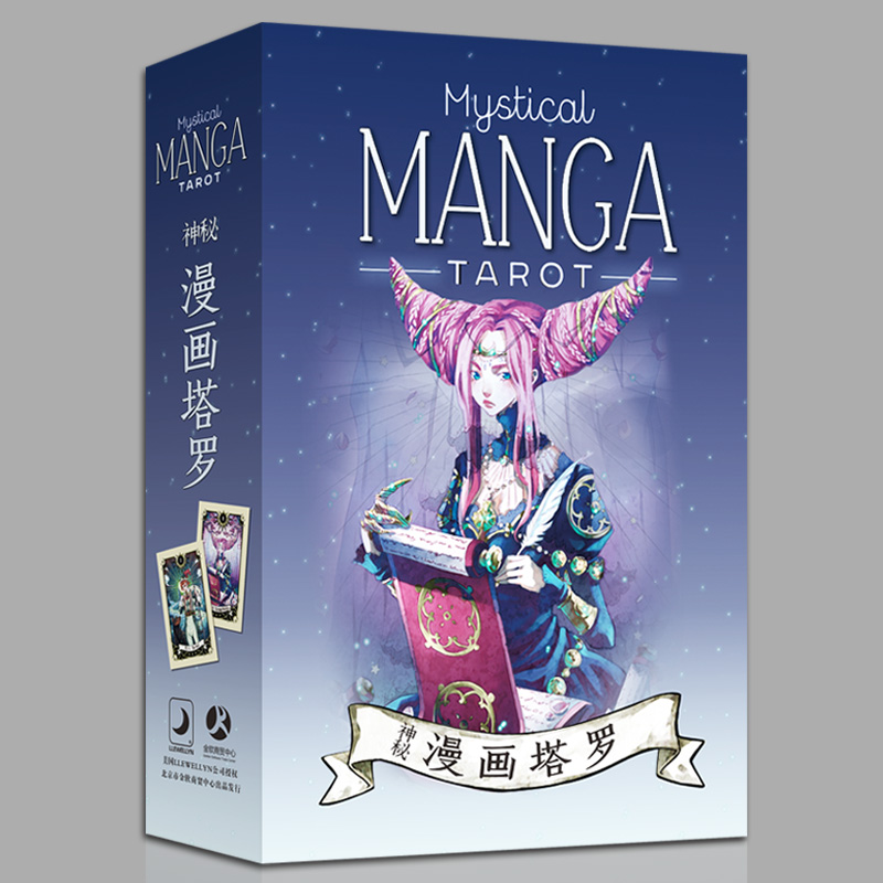 Mystical Manga Tarot genuine two-dimensional card board game Mystical Manga Tarot