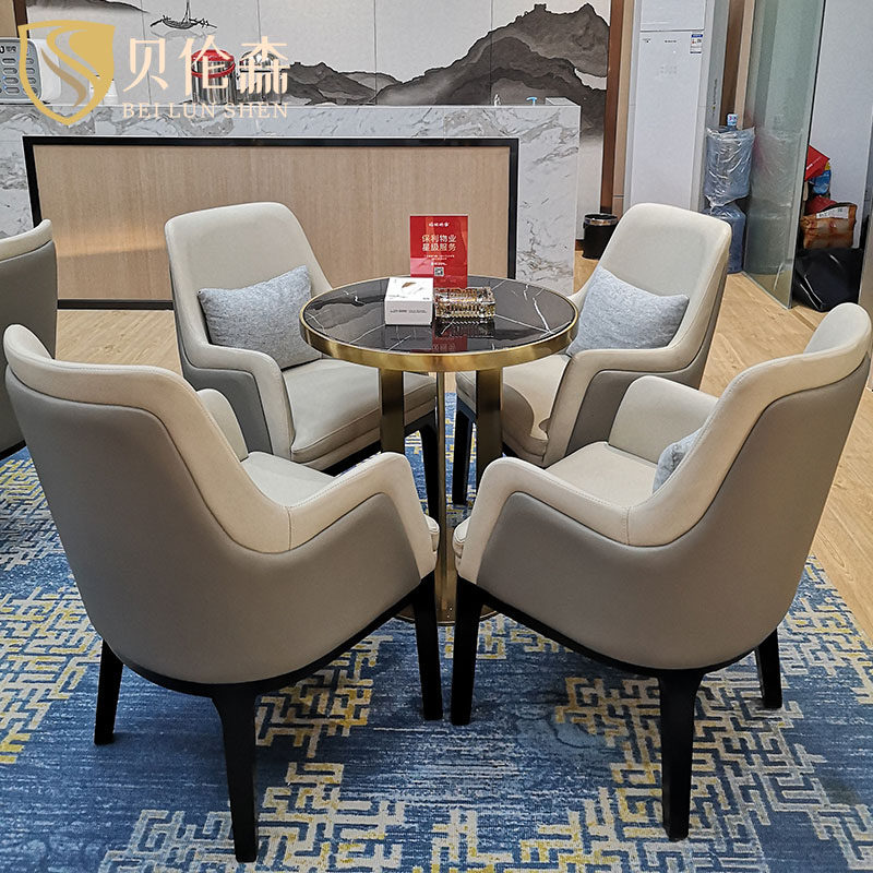 Sample house exhibition center negotiation table and chairs hotel club lobby reception one table and four chairs cafe beauty salon engineering customization