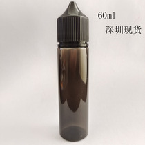 60ml gorilla oil filling bottle PET transparent black empty plastic bottle unicorn oil storage bottle large mouth filling bottle oil pot