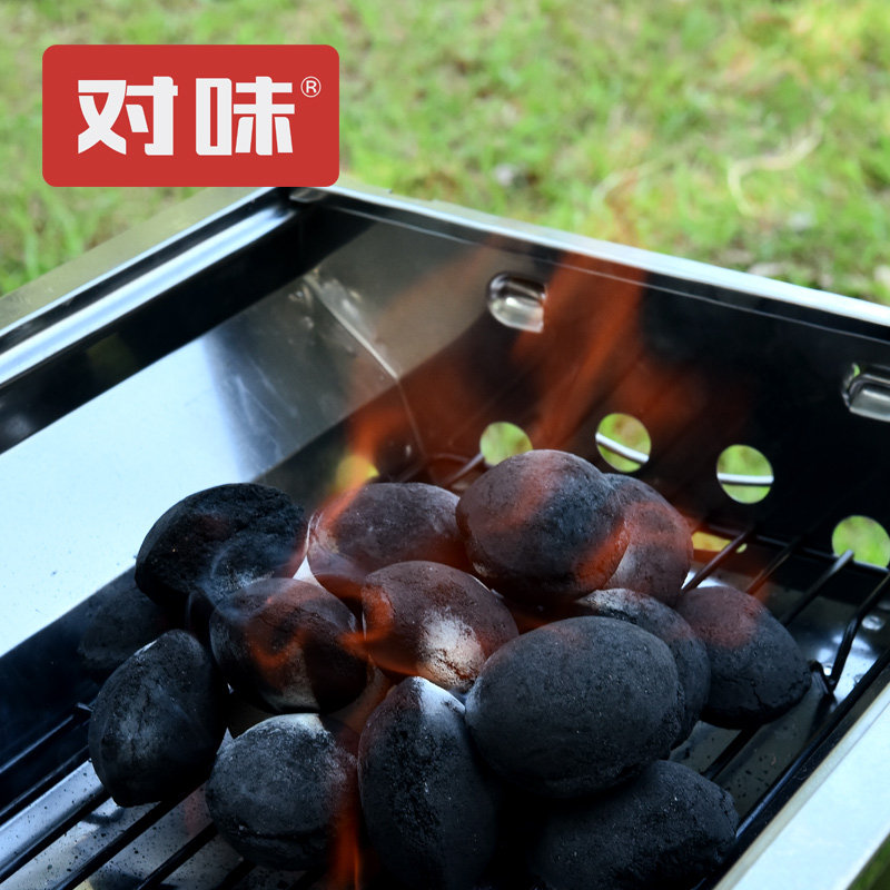 Taste barbecue charcoal charcoal Household barbecue charcoal Fruit charcoal Wood charcoal Barbecue mechanism charcoal