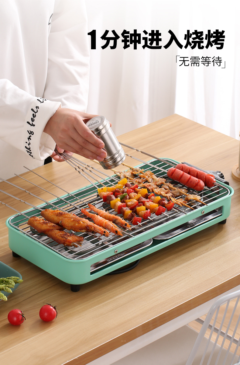 原始人 家用电烧烤架 夏季烧烤神器 1500W 图3