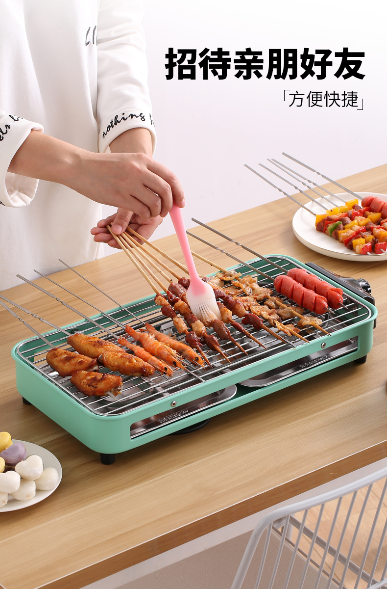 原始人 家用电烧烤架 夏季烧烤神器 1500W 图2