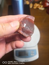 Sichuan Liangshan Nanhong raw stone ice floating material 30g