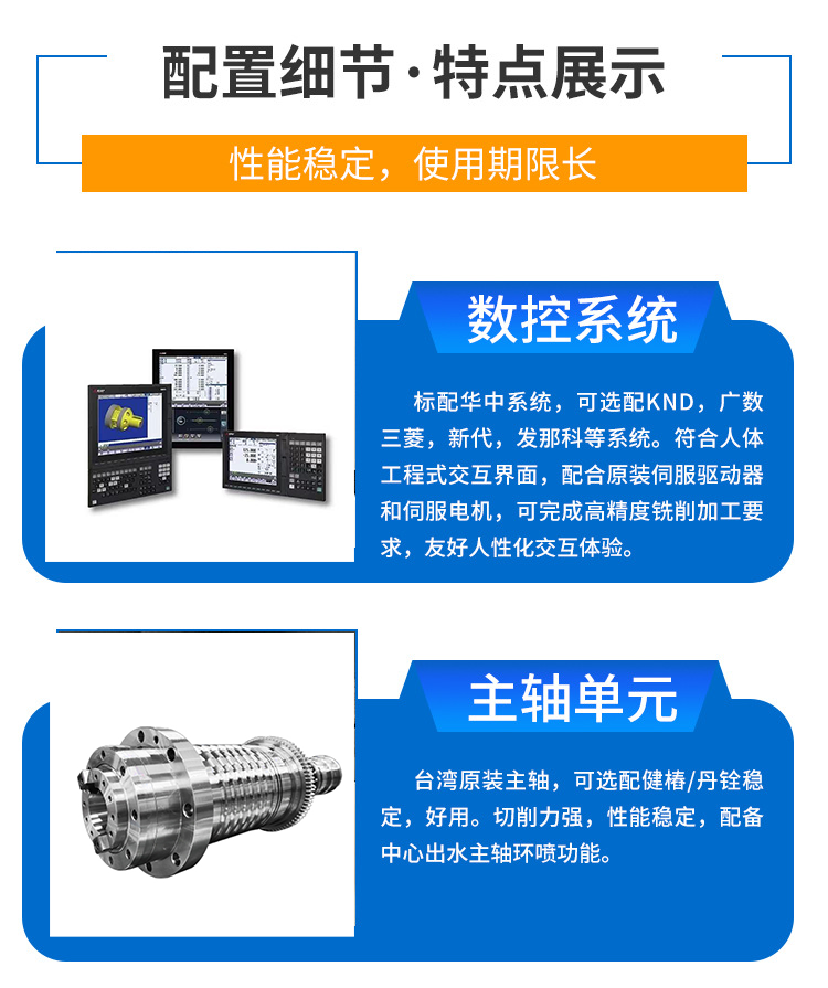 Станок 厂家直销 cnc大型数控龙门加工中心动柱龙门数控铣床机械汽车模具 OTHER