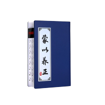 Childrens traditional Chinese learning machine classic listening and reading machine enlightenment early education machine ear-grinding story machine Confucius and Mencius player ancient poetry reading machine