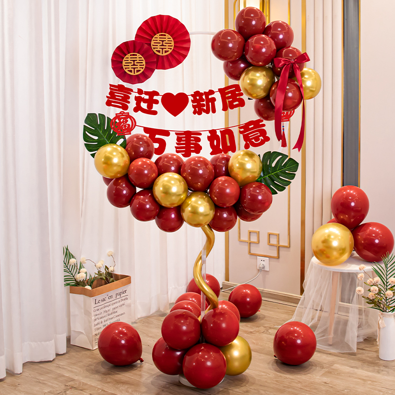 Joe Moving Xie New Home Decorating Balloon Pillar Pillar Moving New Living Room Ceremony Plant