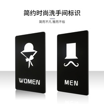 Upscale acrylic men and women toilet signs Bathroom Door Signs Signs signs Signs Creativity Individuality Toilet Door Card Signage Mall Hotel Guesthouse Sign Cards Customised To