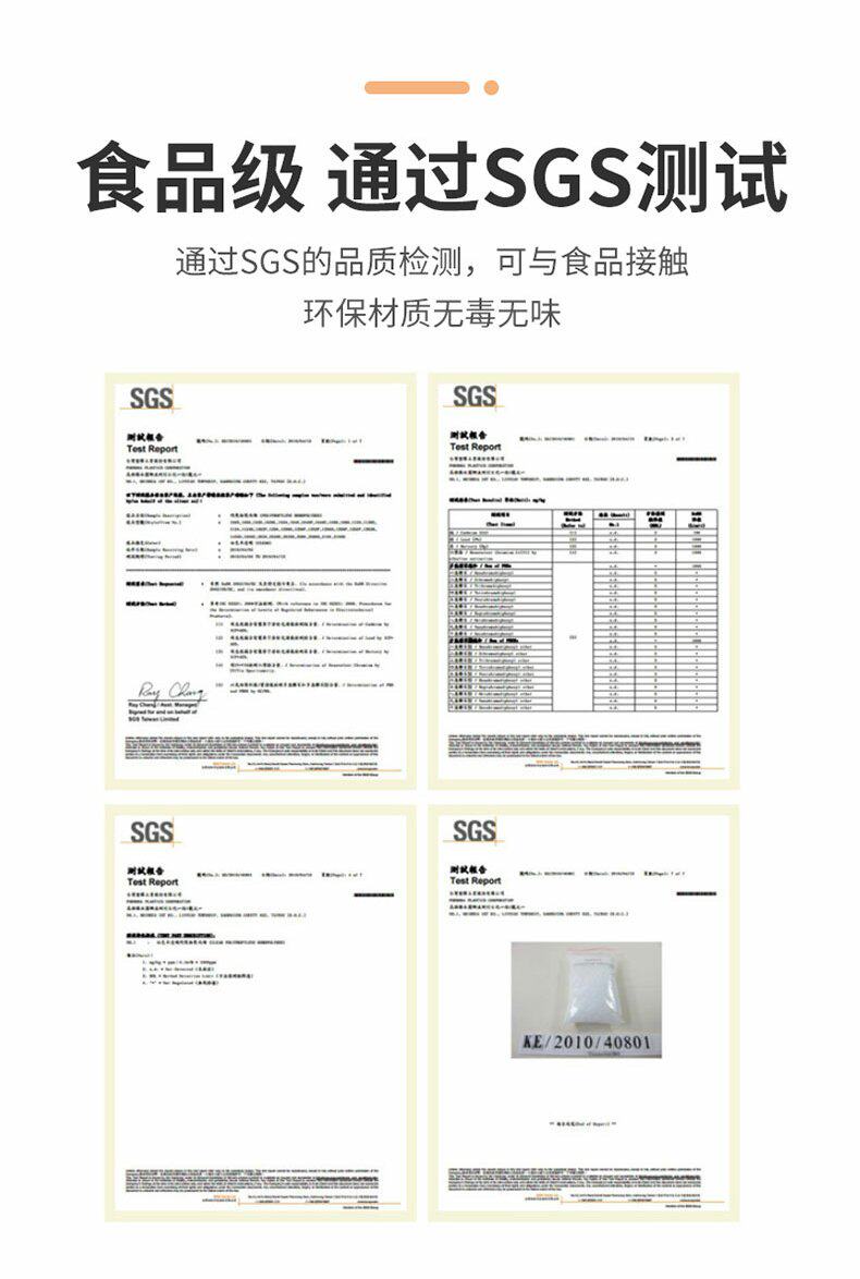 安德密 可悬挂伸缩 冰箱收纳篮 2个装 天猫优惠券折后￥9.9包邮（￥19.9-10）