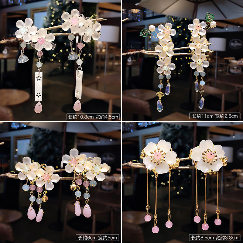 Simple antique hairclip pin Hanfu accessories costume clip headwear Super fairy step tassel edge clip hairpin hair accessories