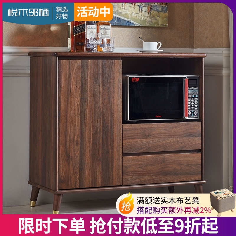 New Chinese dining cabinet Chinese tea cabinet Side cabinet Cabinet Living room wall household bowl cabinet Kitchen multi-function dining cabinet
