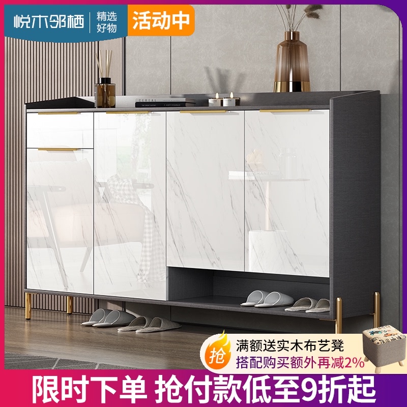 Light luxury shoe cabinet Household door large capacity storage Economical entrance cabinet Simple living room Simple modern foyer cabinet