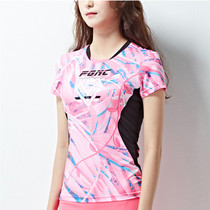 New Badminton Suit Women Suit Gas Volleyball Sports Skirt Speed Dry Ping-pong Ball Suit Short Sleeve Tennis Suit Pink Jersey