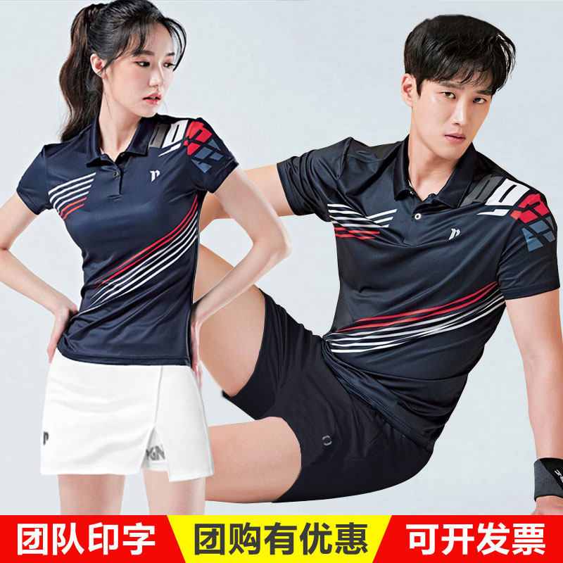 2020 New Badminton Suit Women Suit Short Sleeve Speed Dry Shorts Men Sportswear Tennis Dress Competition Uniforms Jersey