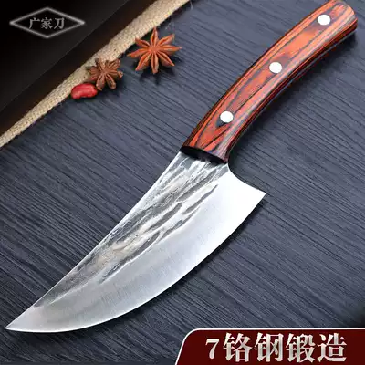 Guangjia handmade forged deboning knife, Butcher, sheep, split, meat, shaved, Scimitar, no rust