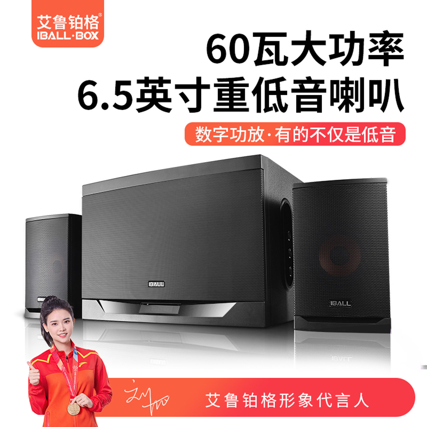 Airuboge X1 домашний компьютер аудио сабвуфер с избыточным весом настольный проводной настольный Bluetooth деревянный телевизионный динамик