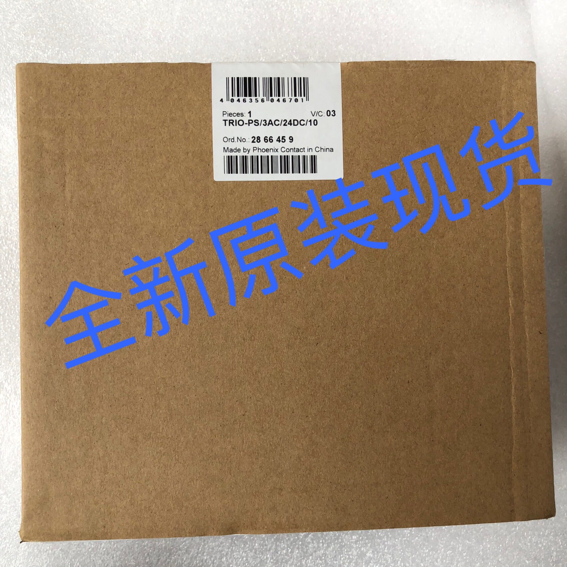 TRIO-PS 3AC 24DC 10 Phoenix phoenix2866459 brand new original spot