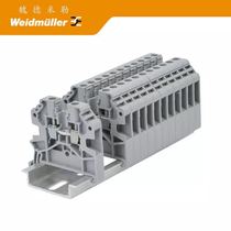 Weidmüller wiring terminal SAKDU 6 rail mounting combined terminals 6 squared 1124220000