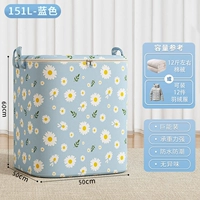 Двойная молния [супер большие 151 литра] модернизирована и утолщен 62%