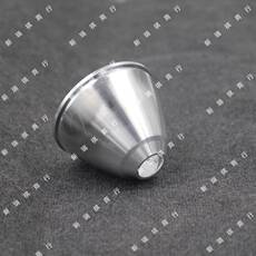 под руководством отражатель чашки c8 41.5x31x10mm