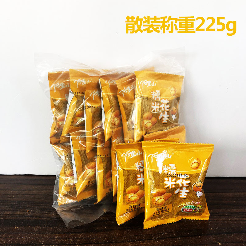 Alishan Glutinous Rice Peanut multiflavor peanut wrap Peanut Rice Strange Taste Peanuts Rice Nuts Fried Goods Snacks in the Mountain