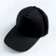 Черная кепка