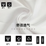 Летний лонгслив для работы, белый комплект, рабочая одежда, короткий рукав