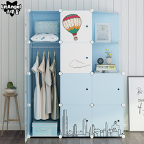 Wardrobe modern minimalist anti-dust single wardrobe simple assembly of plastic storage cabinet Childrens bedroom Economy Type of closet