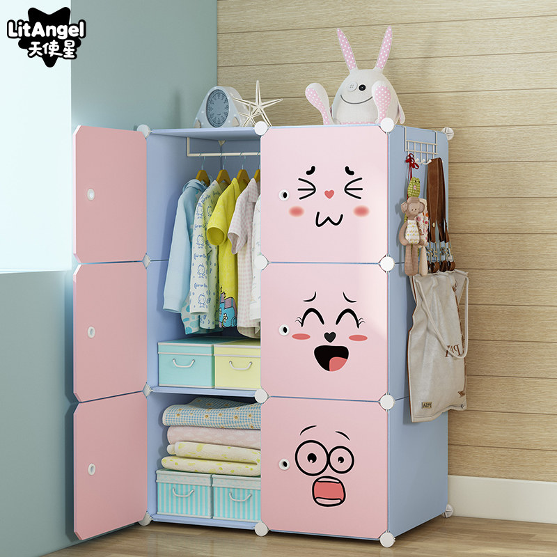 Storage cabinets organize clothes fabric children's toys dress clothes wardrobe plastic box drawer large locker
