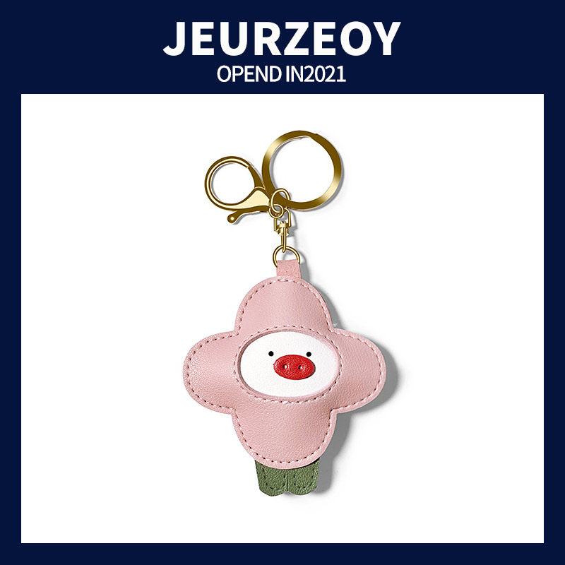 Cartoon Animal Car Key Buckle Pendant Woman Cute Car Lock Key Ring Chain Pendant Leather Bag Hang Accessories Gift