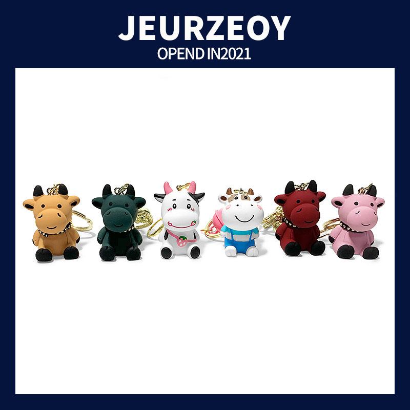 Small Dairy Cow Car Key Pendant Cute Cartoon Package Bag Hanging Accessories Car Lock Key Ring Chain Couple Key Buttons Gift