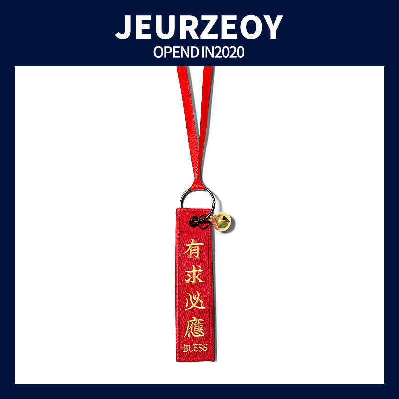 Creative car pendant responsive car pendant car interior rearview mirror decoration pendant car pendant for men and women