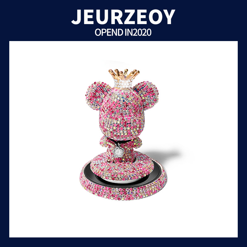 Car Perfume Pendulum Inlaid Drilling Crown Bear Car Interior Control Bed Base Style Fragrant idea on-board scented scented with light incense