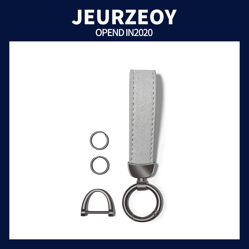 Car keychain pendant Men's and women's simple car lock key ring chain waist strap Couple keychain pendant universal model