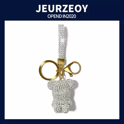 Diamond bear keychain pendant creative car lock key ring chain pendant women's bag hanging gift