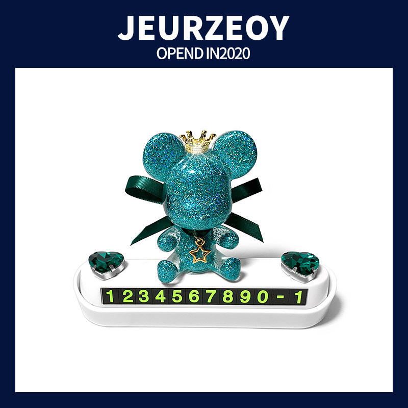 Cute bear car temporary parking number plate creative car car mobile phone digital card car decoration