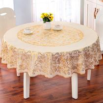 Waterproof anti-scalding oil-proof wash-in plastic large round table cloth thickened household pvc tablecloth European round table cloth