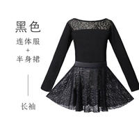 Черный лонгслив, комплект