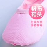 [儿童舞蹈鞋猫爪鞋免系带女软底练功鞋小孩芭蕾舞鞋成人瑜伽跳舞鞋]