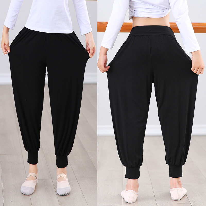 Children's dance pants spring and autumn practice Harem pants girls dance clothes modal lantern boys black trousers loose