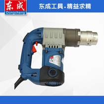 Dongcheng large torsion shear wrench PB2-FF-24E high-strength bolt electric wrench torsion shear type electric wrench