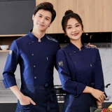 Шеф-повара Рабочая одежда мужская осенняя и зимняя одежда