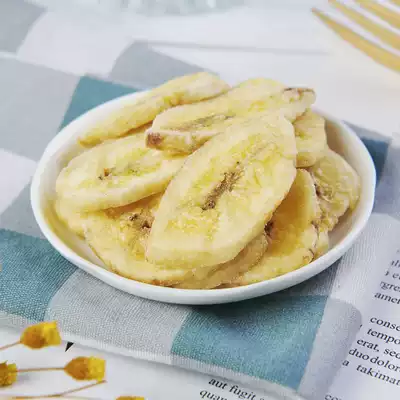 Banana slices dry 500g imported Net red leisure office snacks candied fruit banana crisp fruit dried fruit
