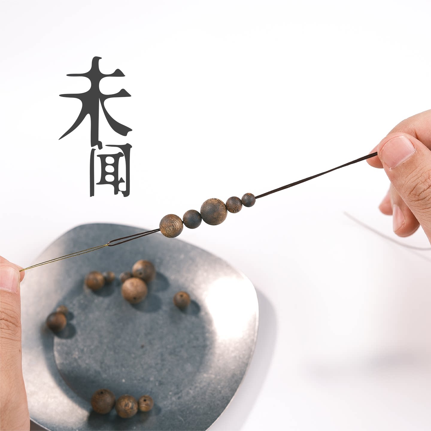未闻乡的LOGO