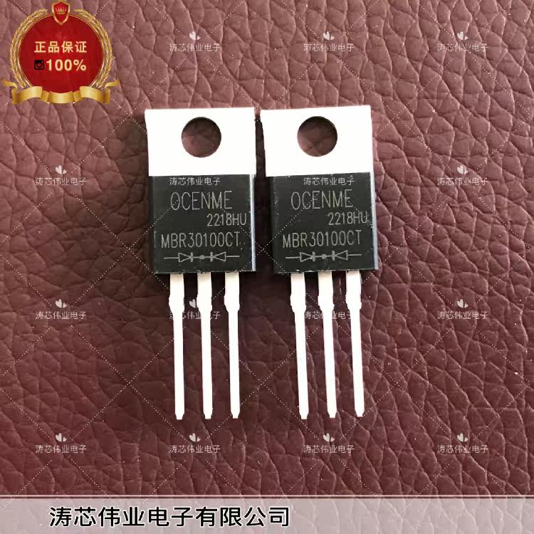 MBR30100CT Schottky 100V 30A brand new original quality guarantee integrity real shot